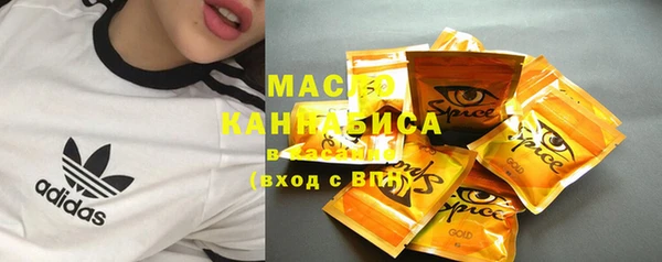 2c-b Алзамай