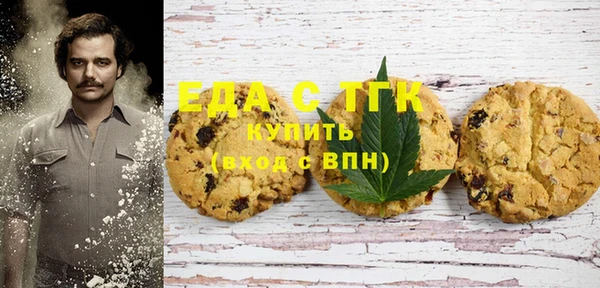 гашиш Краснотурьинск