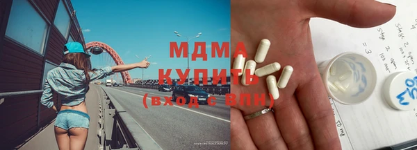 марихуана Алексеевка