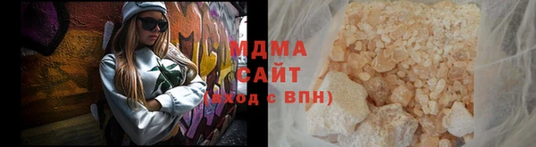 2c-b Алзамай