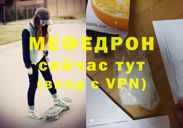 мдпв Михайловка
