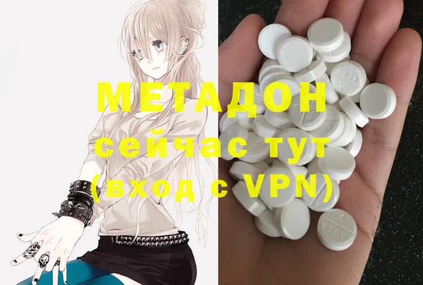марихуана Алексеевка