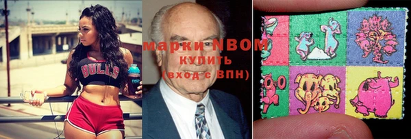 марихуана Алексеевка