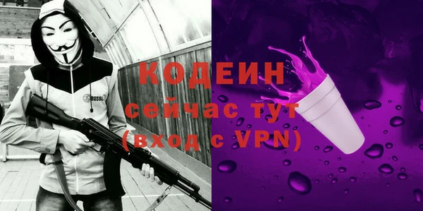 2c-b Алзамай