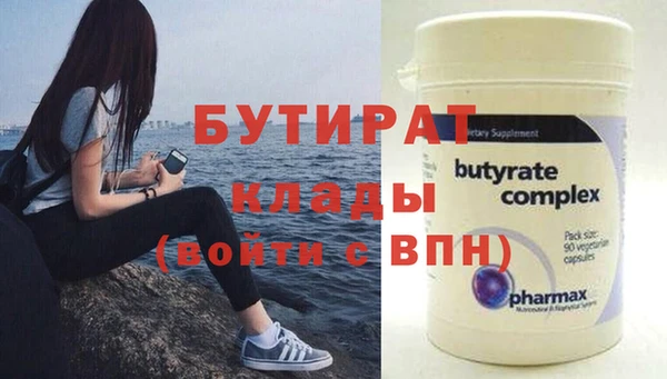 хмурый Алексин