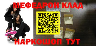 каннабис Туймазы