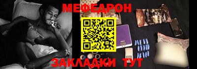 кокаин Тулун