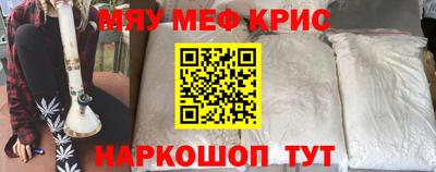 каннабис Туймазы