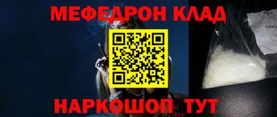 кокаин Тулун