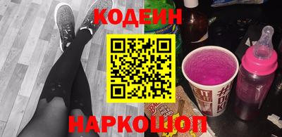 марки lsd Тула
