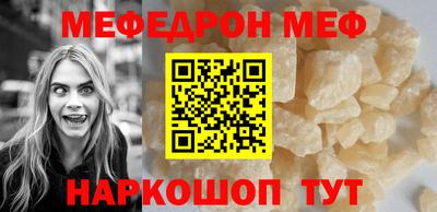 кокаин Тулун