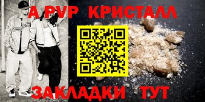 марки lsd Тула