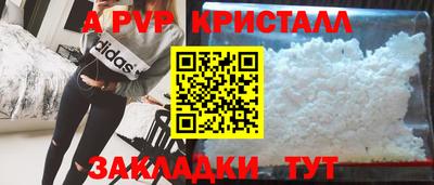 каннабис Туймазы
