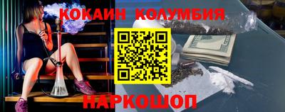 каннабис Туймазы
