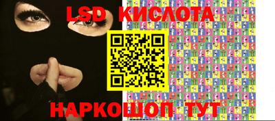 каннабис Туймазы