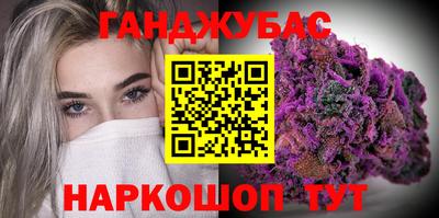 марки lsd Тула