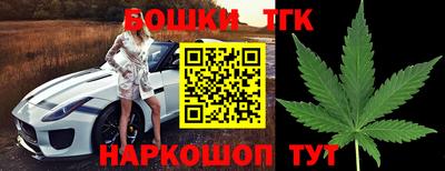 марки lsd Тула