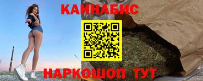 марки lsd Тула