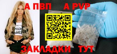марки lsd Тула