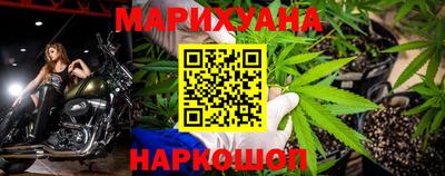 кокаин Тулун