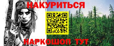 МДПВ Усть-Илимск