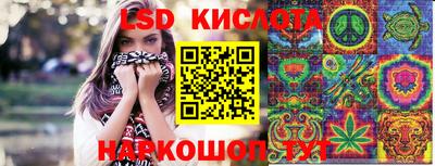 каннабис Туймазы