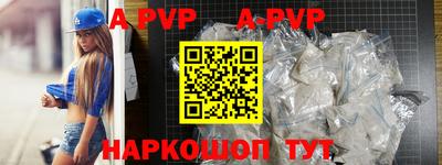каннабис Туймазы
