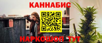 кокаин Тулун