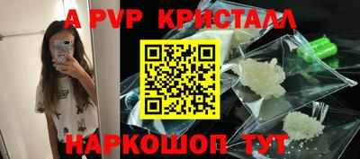 кокаин Тулун