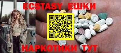 кокаин Тулун