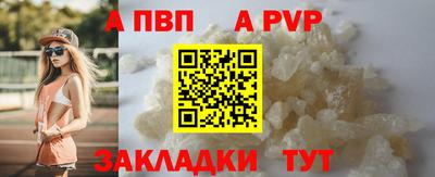 марки lsd Тула