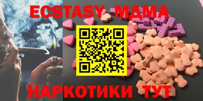каннабис Туймазы