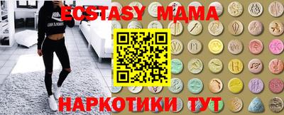 каннабис Туймазы