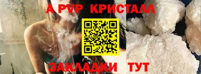 марки lsd Тула