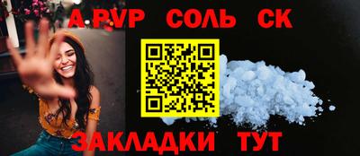 каннабис Туймазы