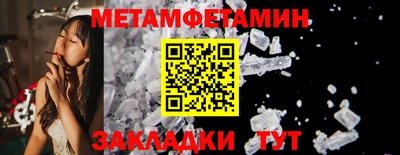 марки lsd Тула