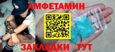 кокаин Тулун