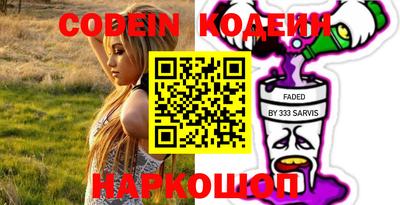 каннабис Туймазы