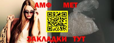 каннабис Туймазы