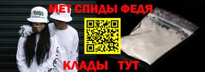 кокаин Тулун