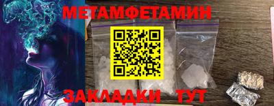 каннабис Туймазы