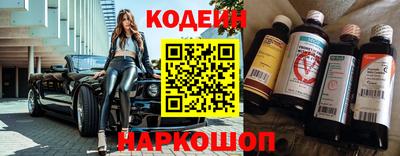 каннабис Туймазы
