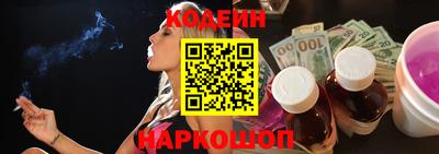 каннабис Туймазы
