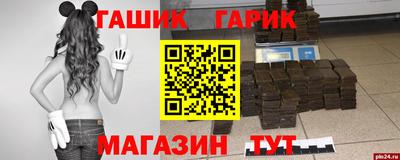 каннабис Туймазы
