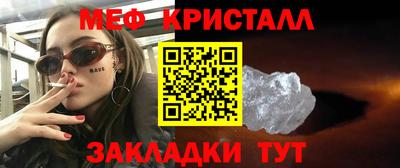 марки lsd Тула