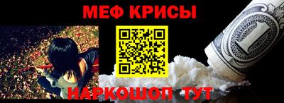 каннабис Туймазы