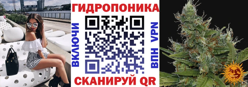 наркотики  Похвистнево  Бошки Шишки VHQ 